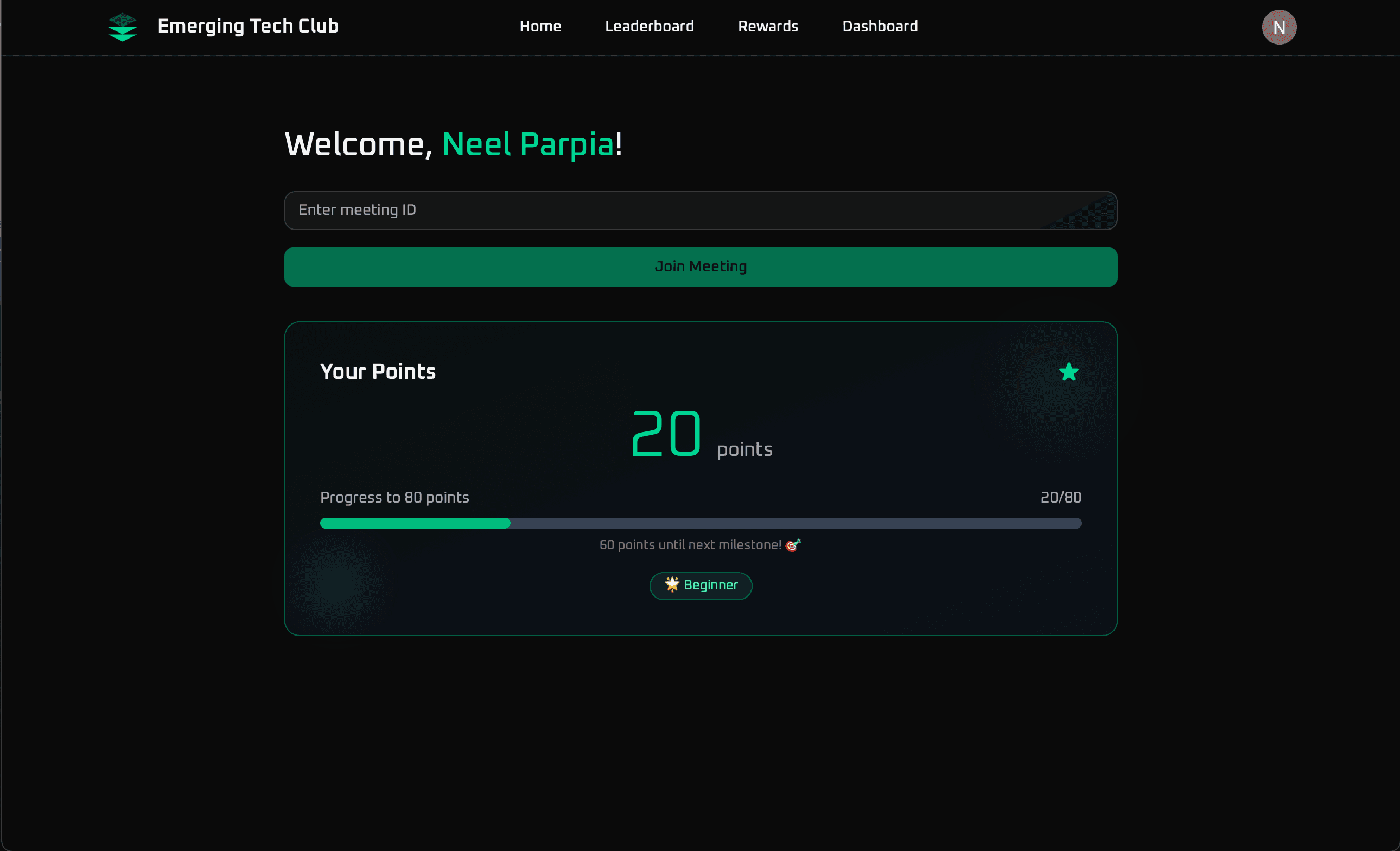 Emerging Tech Club Attendance Tracker project screenshot
